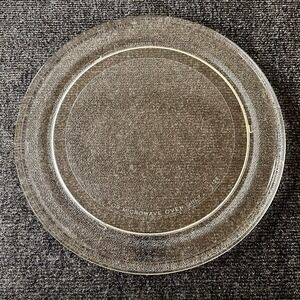 12.5" Glass Microwave Turntable Plate Y128 Replacement – 3-Peg Universal Tray